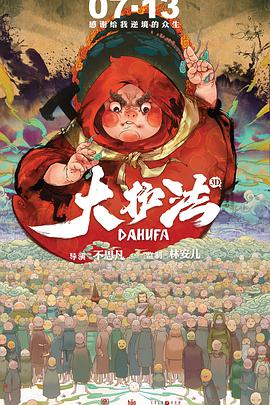 国产一区二区黄色